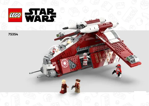 lego 乐高 75354